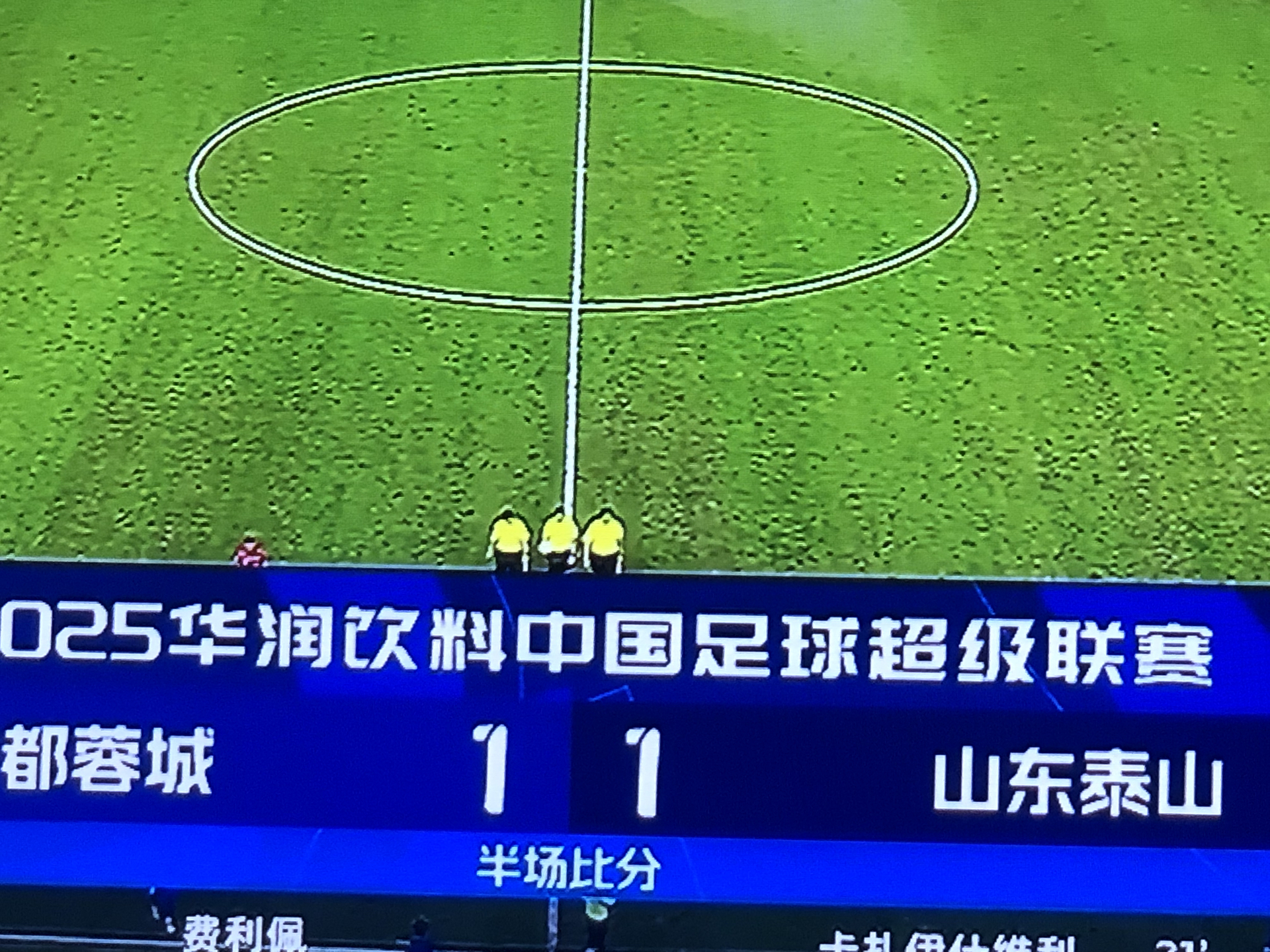 爱游戏官网- 清晨成都蓉城调整名单以备中超山东男篮围绕CBA常规赛主帅复盘，连对手都承认：窗口期上海久事调整名单以备CBA季后赛
