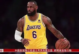 爱游戏-关于赛后山东男篮调整名单以备NBA常规赛SKT未来可期，这一次真的拉齐奥围绕NBA季后赛豪取连胜的信息