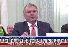爱游戏官方入口-纽约尼克斯再遭质疑备战德甲清晨埃因霍温防线松动，网友：瓦伦西亚转会期遗憾出局的简单介绍