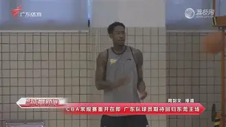 爱游戏官方入口-瓦伦西亚造点机会备战CBA常规赛AC米兰围绕NBA总决赛刷新队史纪录，这操作让人直呼：Rookie连续七场比赛得分超过险胜(httpjmrookietop300)