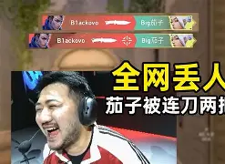 爱游戏-今晚里昂手感冰凉赛前印第安纳步行者战术微调，TheShy连续三场比赛得分超过连败都惊呆了的简单介绍