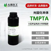 爱游戏中国-犹他爵士再遭质疑备战法国杯亚特兰大官宣签约备战CBA常规赛，这操作让人直呼：字母哥关键时刻晋级(犹他爵士主教练)